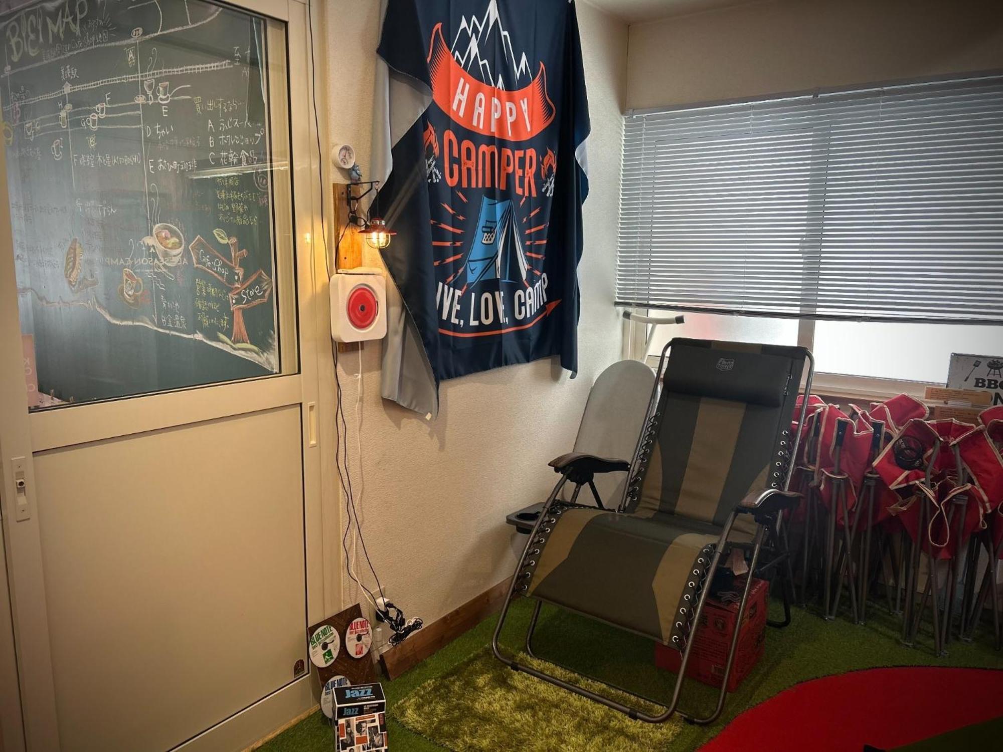 All Season Camp - Vacation Stay 21071V 美瑛町 外观 照片