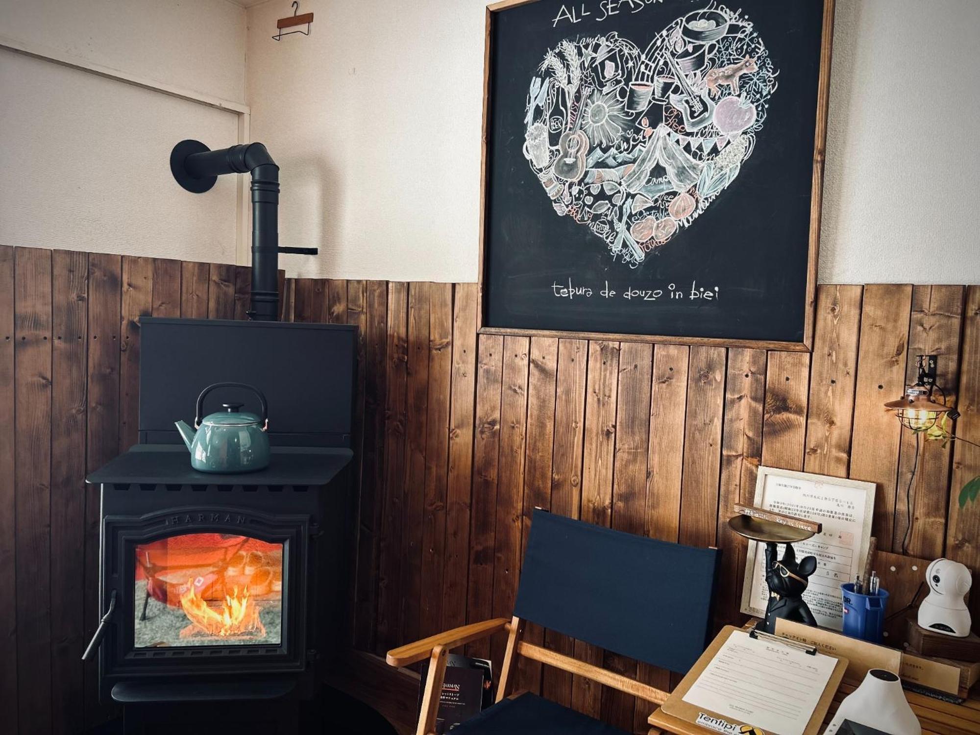 All Season Camp - Vacation Stay 21071V 美瑛町 外观 照片