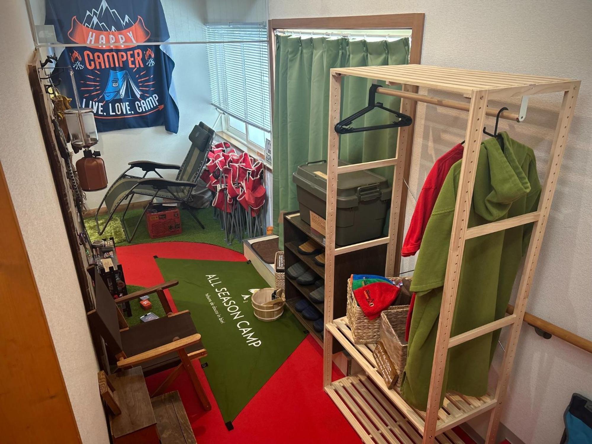 All Season Camp - Vacation Stay 21071V 美瑛町 外观 照片
